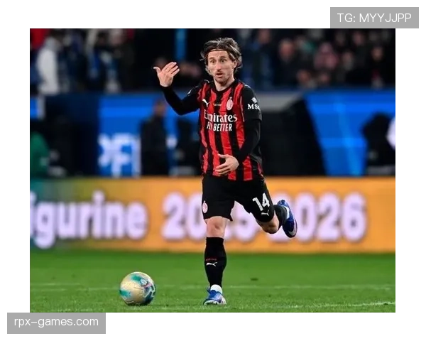 意甲莫德里奇中场调度 意甲莫德里奇中场调度