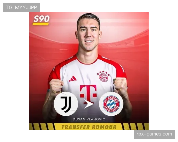 弗拉霍维奇 vs 凯恩:传统中锋与全能前锋的对比分析