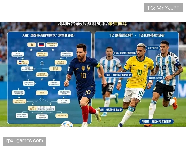 土耳其队冲击2026美加墨世界杯:出线前景与阵容预测分析 土耳其队冲击2026美加墨世界杯:出线前景与阵容预测分析