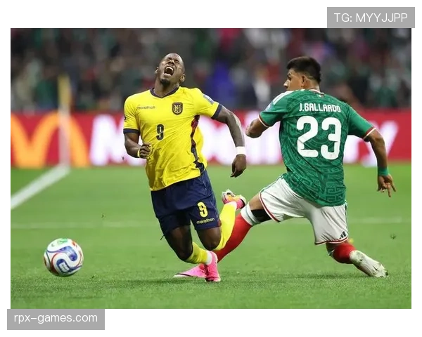 墨西哥2-0击败厄瓜多尔：2026世界杯东道主晋级16强